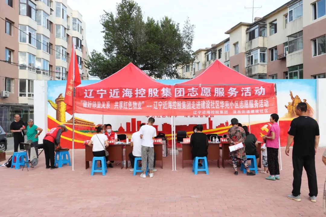 新金宝(中国游)有限公司官网