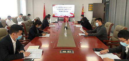 新金宝(中国游)有限公司官网