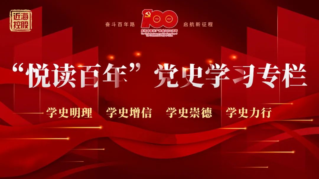 新金宝(中国游)有限公司官网