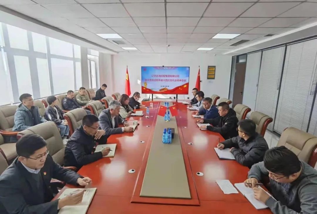 新金宝(中国游)有限公司官网