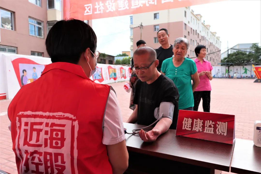 新金宝(中国游)有限公司官网