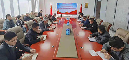 新金宝(中国游)有限公司官网