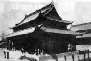 新金宝(中国游)有限公司官网