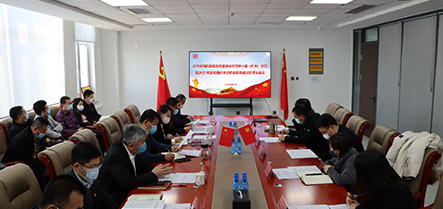 新金宝(中国游)有限公司官网