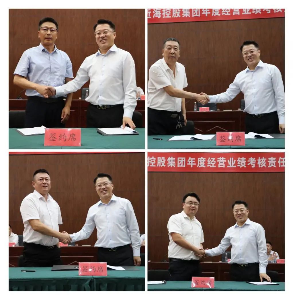 新金宝(中国游)有限公司官网