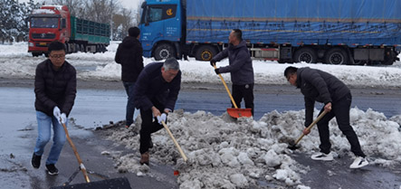 新金宝(中国游)有限公司官网