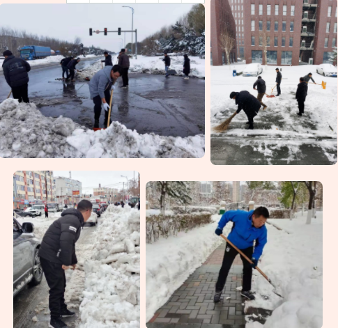 新金宝(中国游)有限公司官网