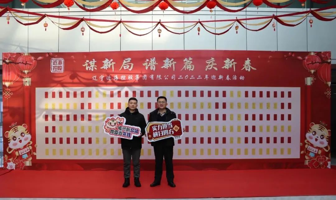 新金宝(中国游)有限公司官网