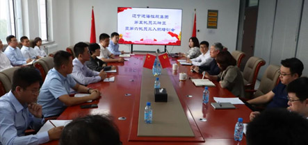 新金宝(中国游)有限公司官网