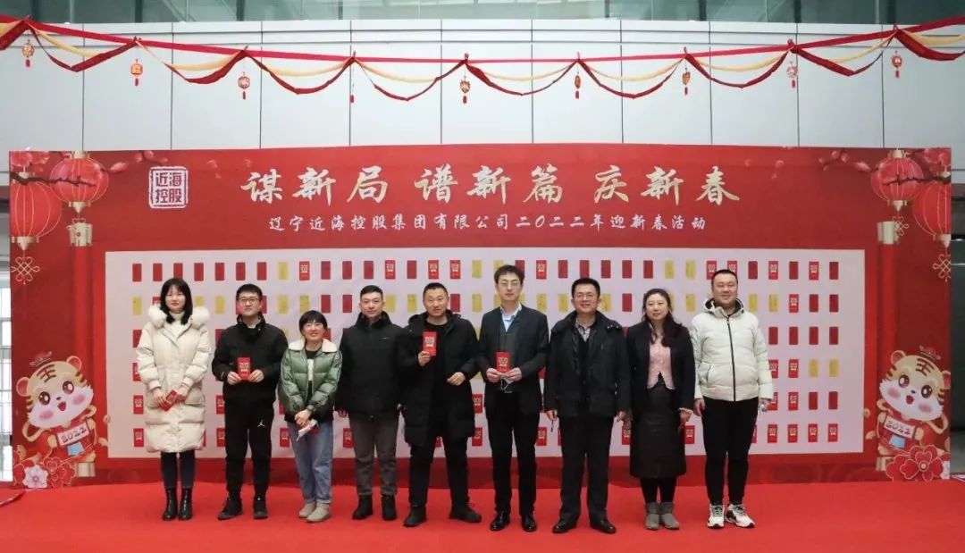 新金宝(中国游)有限公司官网