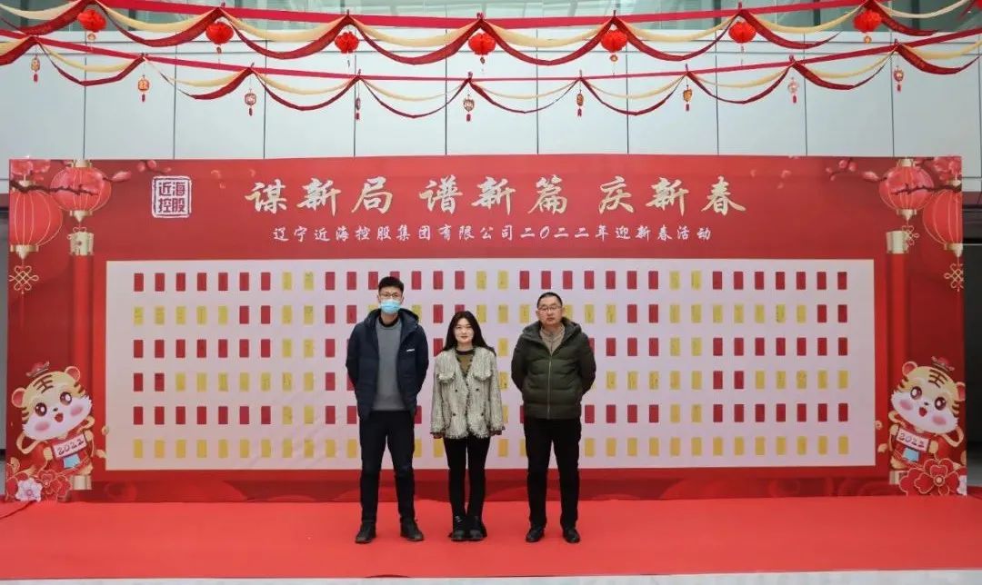 新金宝(中国游)有限公司官网