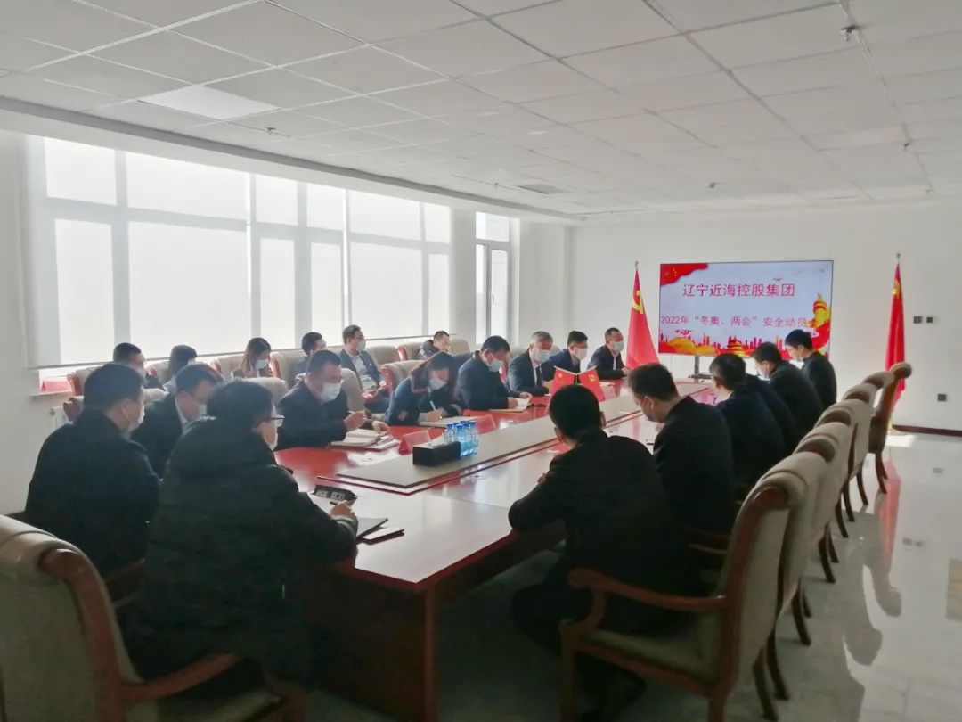 新金宝(中国游)有限公司官网