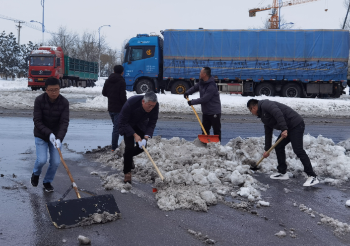 新金宝(中国游)有限公司官网