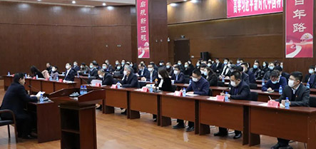 新金宝(中国游)有限公司官网