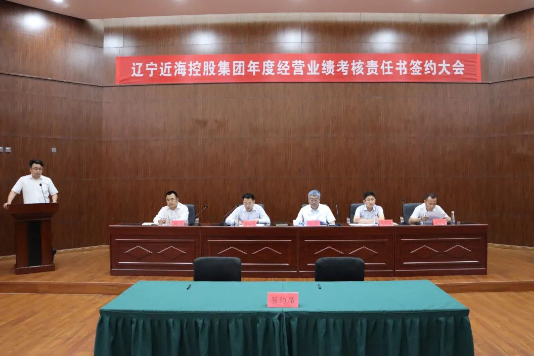 新金宝(中国游)有限公司官网