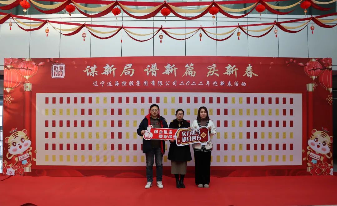 新金宝(中国游)有限公司官网