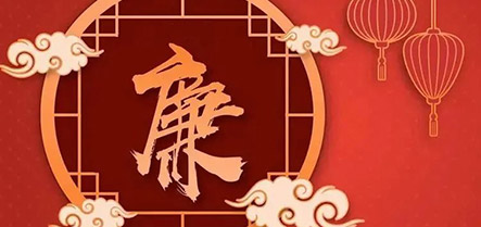 新金宝(中国游)有限公司官网