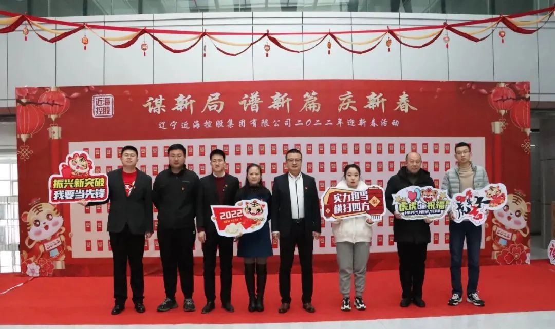 新金宝(中国游)有限公司官网