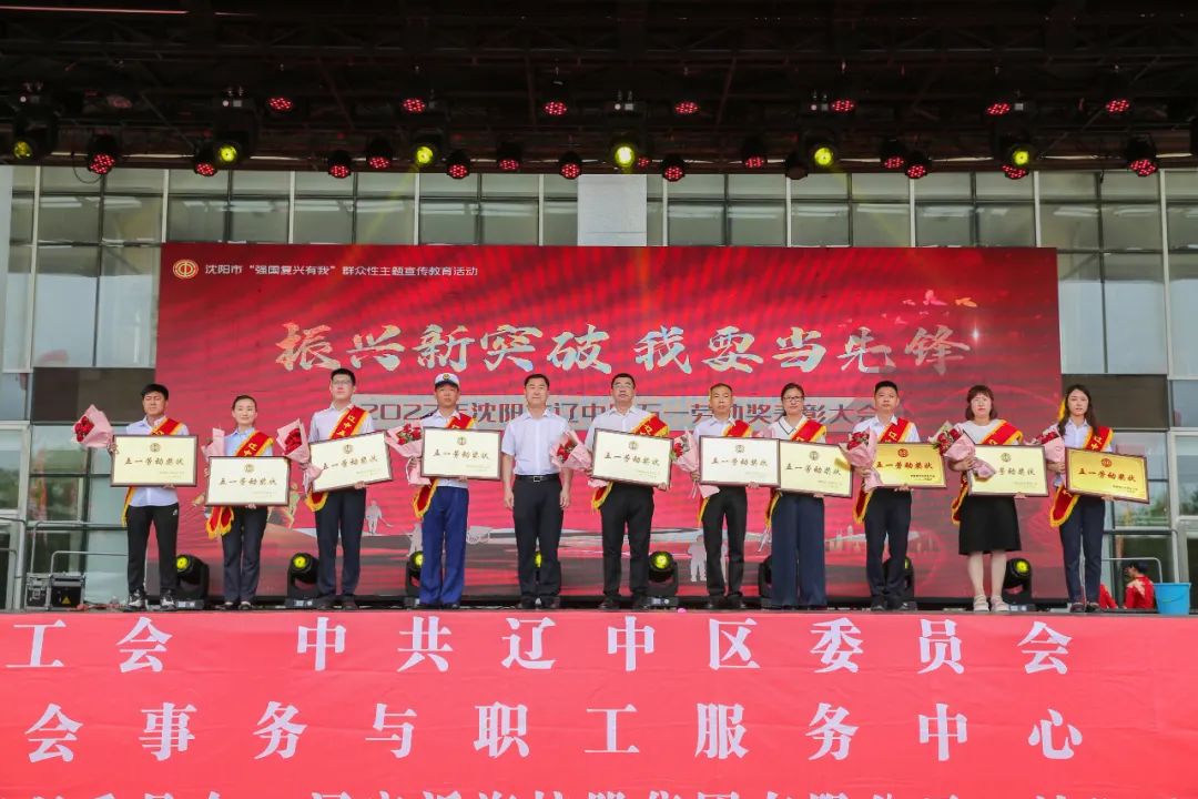 新金宝(中国游)有限公司官网