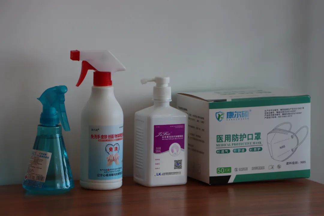 新金宝(中国游)有限公司官网