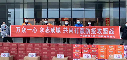 新金宝(中国游)有限公司官网