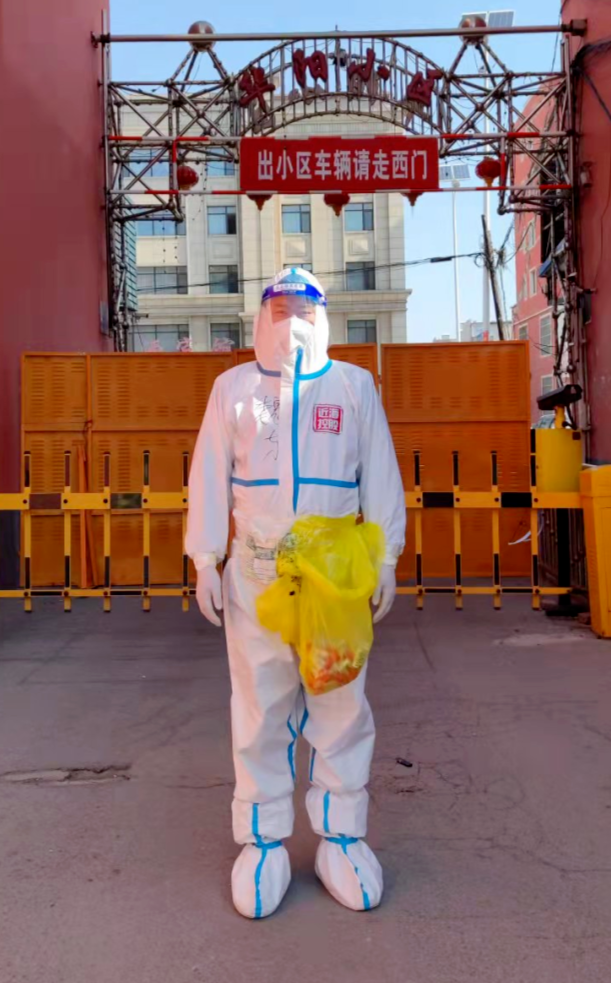 新金宝(中国游)有限公司官网