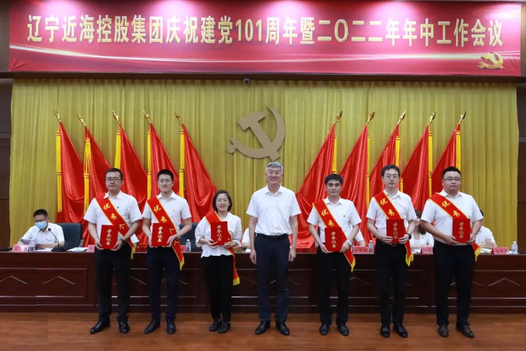 新金宝(中国游)有限公司官网