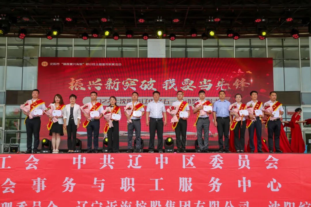 新金宝(中国游)有限公司官网