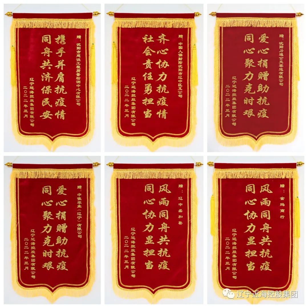 新金宝(中国游)有限公司官网