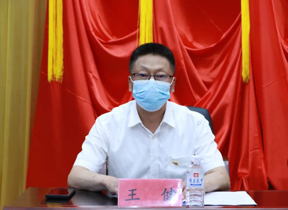 新金宝(中国游)有限公司官网