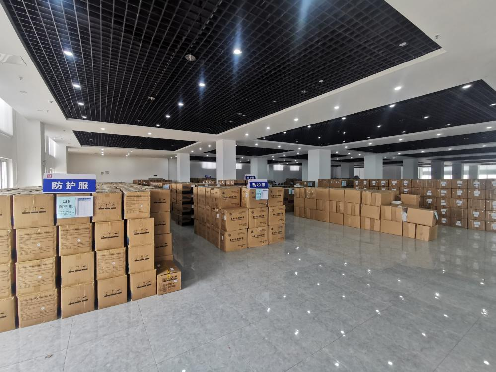 新金宝(中国游)有限公司官网