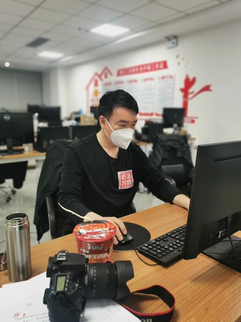 新金宝(中国游)有限公司官网