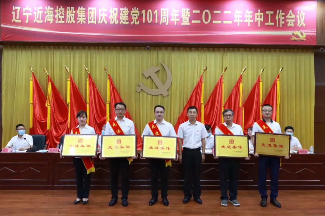 新金宝(中国游)有限公司官网