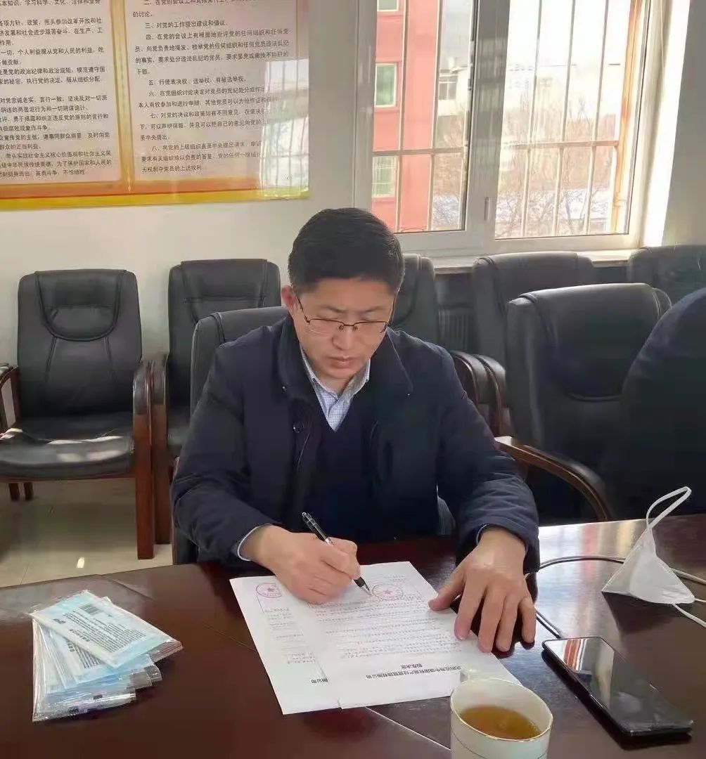 新金宝(中国游)有限公司官网