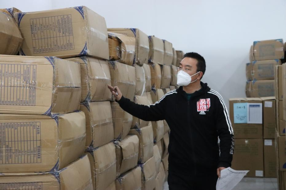 新金宝(中国游)有限公司官网