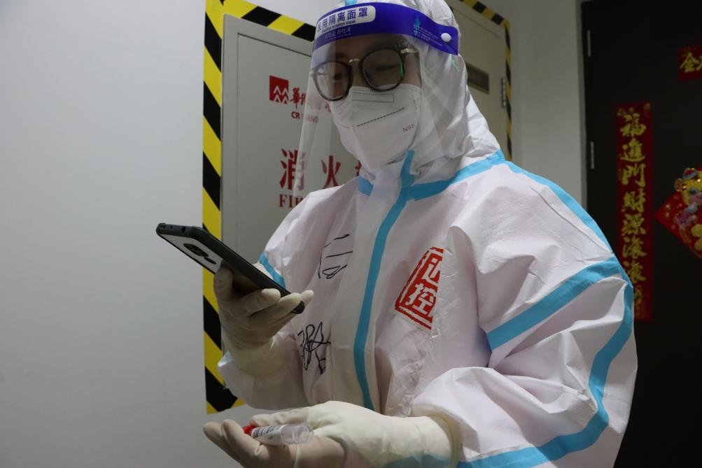 新金宝(中国游)有限公司官网