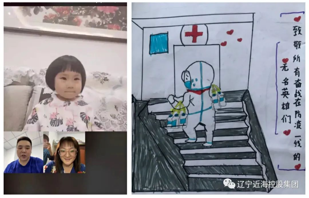 新金宝(中国游)有限公司官网