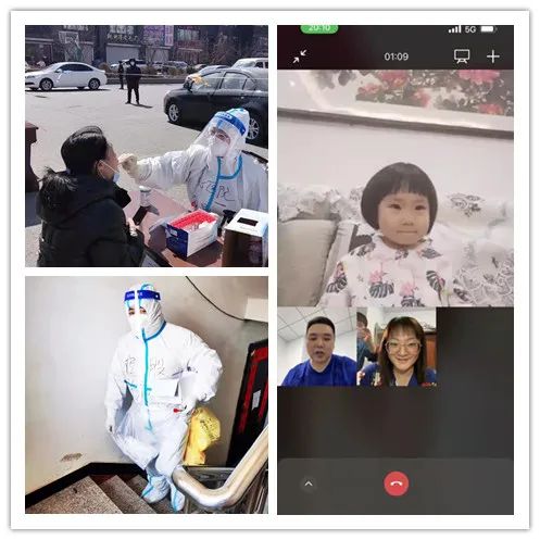 新金宝(中国游)有限公司官网