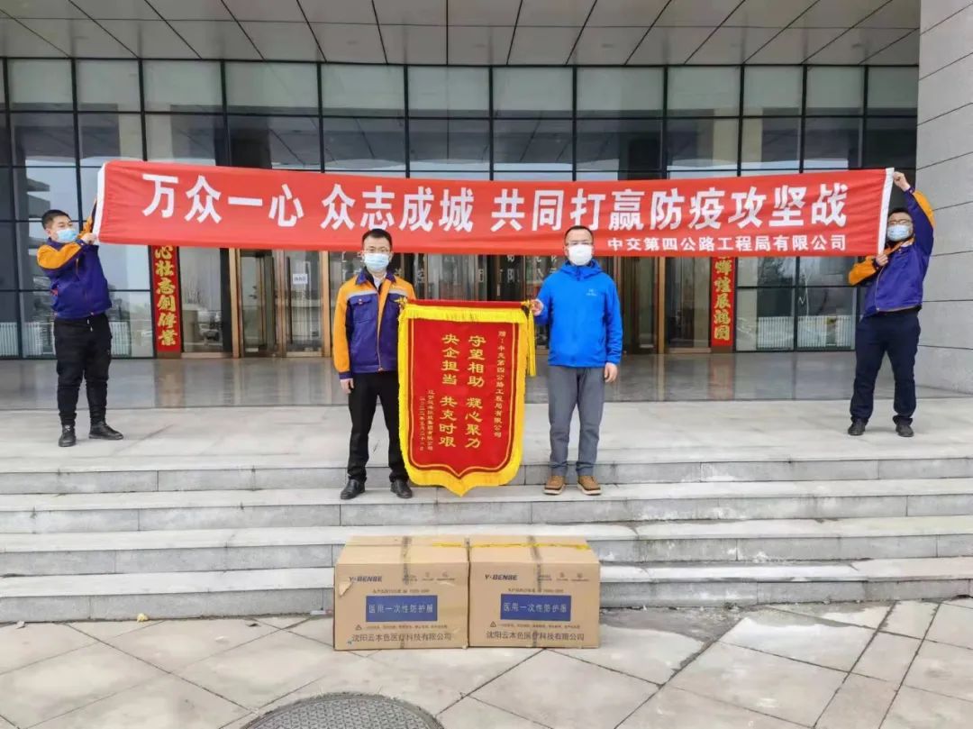 新金宝(中国游)有限公司官网