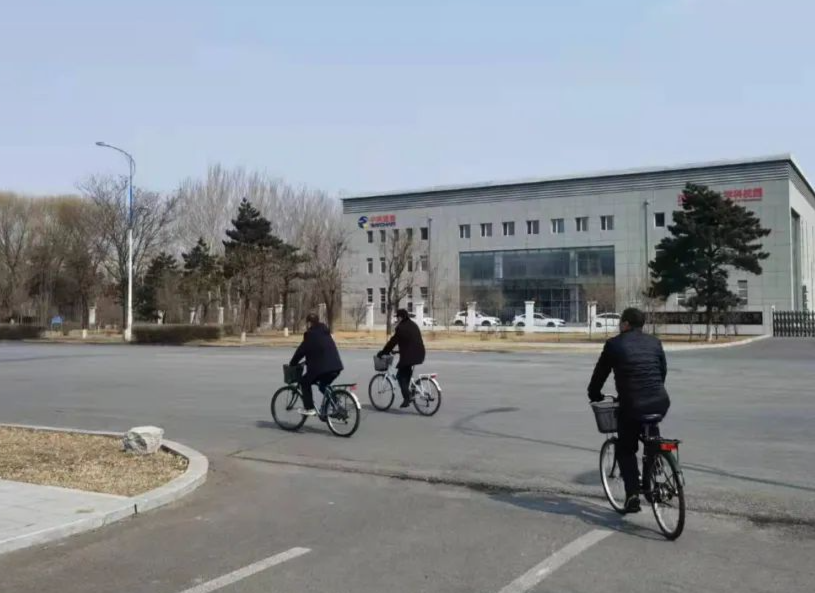 新金宝(中国游)有限公司官网