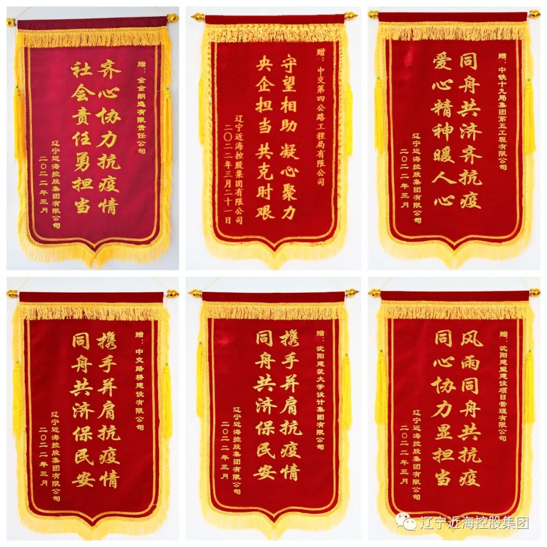 新金宝(中国游)有限公司官网