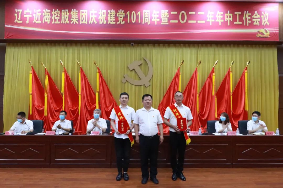 新金宝(中国游)有限公司官网