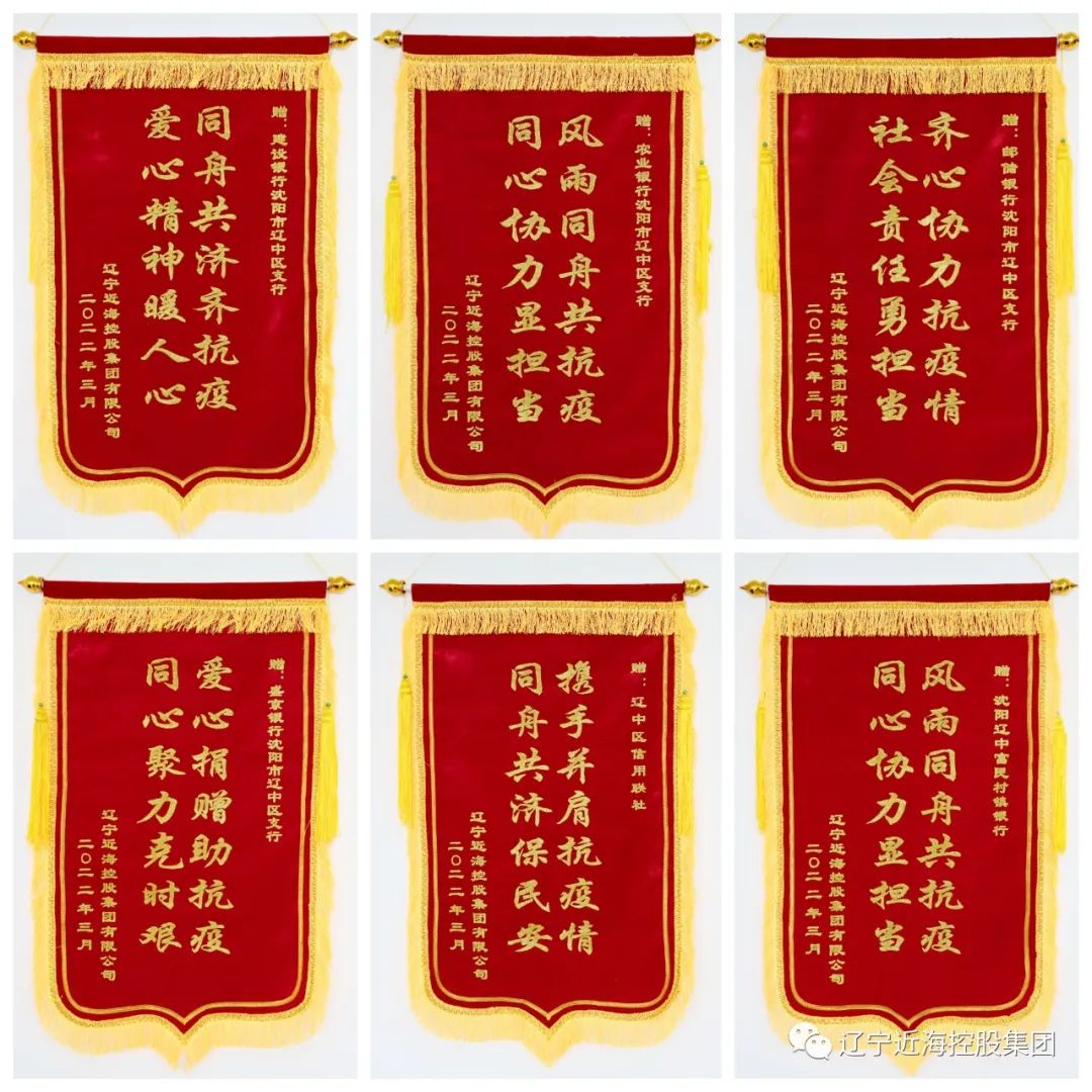 新金宝(中国游)有限公司官网