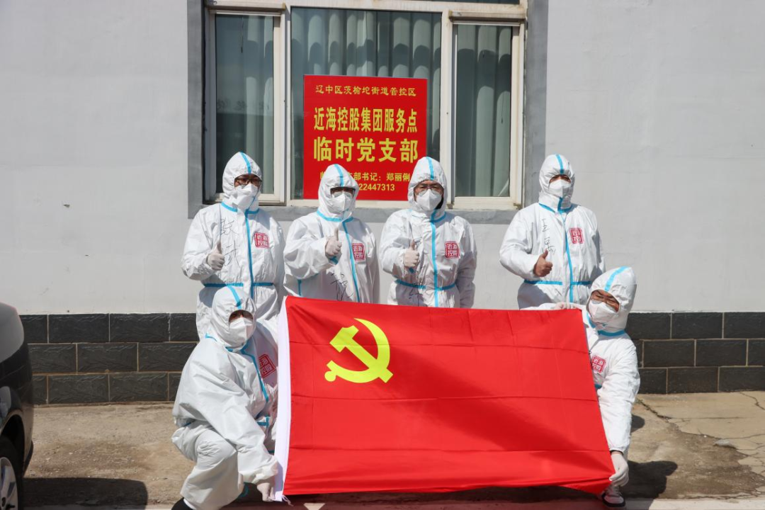 新金宝(中国游)有限公司官网