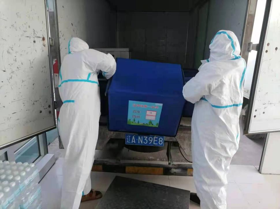 新金宝(中国游)有限公司官网