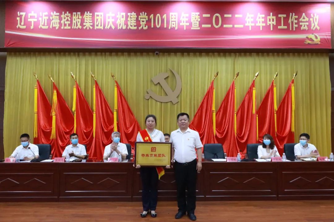 新金宝(中国游)有限公司官网