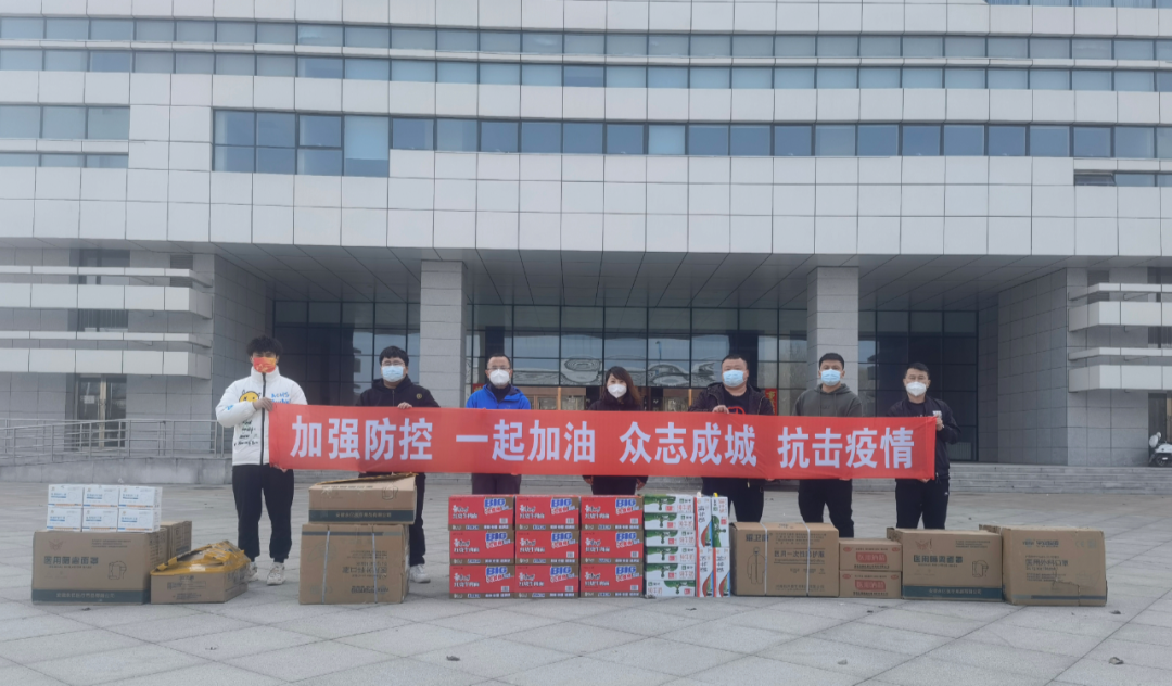 新金宝(中国游)有限公司官网