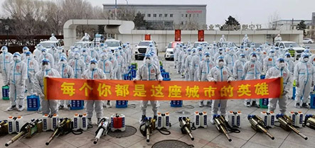 新金宝(中国游)有限公司官网