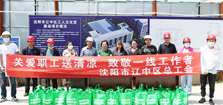 新金宝(中国游)有限公司官网