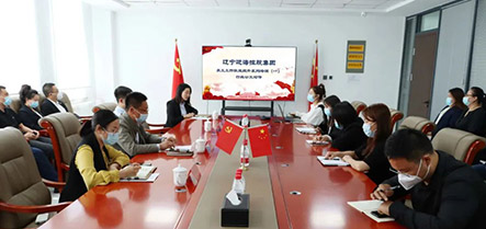 新金宝(中国游)有限公司官网